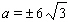 <strong>Solve the equation. </strong> A) B) C) D) E)