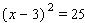 <strong>Solve the equation. </strong> A) B) C) D) E)