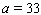 <strong>Solve the equation. </strong> A) B) C) D) E)