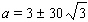 <strong>Solve the equation. </strong> A) B) C) D) E)