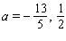 <strong>Solve the equation. </strong> A) B) C) D) E)