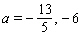 <strong>Solve the equation. </strong> A) B) C) D) E)