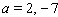 <strong>Solve the equation. </strong> A) B) C) D) E)