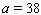 <strong>Solve the equation. </strong> A) B) C) D) E)