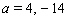 <strong>Solve the equation. </strong> A) B) C) D) E)