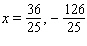 <strong>Solve the equation. </strong> A) B) C) D) E)