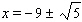 <strong>Solve the equation using the square root method. </strong> A) B) C) D) E)