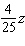 <strong>Give the correct final term for the following expression to ensure that the resulting trinomial is a perfect square trinomial. </strong> A) B) C) D) E)