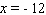 <strong>Solve the equation by completing the square. </strong> A) B) C) D) E)