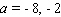 <strong>Solve the equation by completing the square. </strong> A) B) C) D) E)