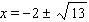 <strong>Solve the equation by completing the square. </strong> A) B) C) D) E)