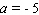 <strong>Solve the equation by completing the square. </strong> A) B) C) D) E)