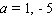 <strong>Solve the equation by completing the square. </strong> A) B) C) D) E)
