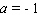 <strong>Solve the equation by completing the square. </strong> A) B) C) D) E)