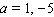 <strong>Solve the equation by completing the square. </strong> A) B) C) D) E)