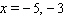 <strong>Solve the equation by using the quadratic formula. </strong> A) B) C) D) E)