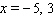 <strong>Solve the equation by using the quadratic formula. </strong> A) B) C) D) E)