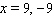 <strong>Solve the equation by using the quadratic formula. </strong> A) B) C) D) E)