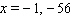 <strong>Solve the equation by using the quadratic formula. </strong> A) B) C) D) E)