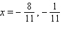 <strong>Solve the equation by using the quadratic formula. </strong> A) B) C) D) E)