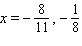 <strong>Solve the equation by using the quadratic formula. </strong> A) B) C) D) E)