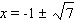 <strong>Solve the equation by using the quadratic formula. </strong> A) B) C) D) E)