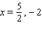 <strong>Solve the equation by using the quadratic formula. </strong> A) B) C) D) E)