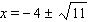 <strong>Solve the equation by using the quadratic formula. </strong> A) B) C) D) E)