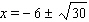 <strong>Solve the equation by using the quadratic formula. </strong> A) B) C) D) E)