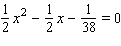 <strong>Solve the following equation by first multiplying both sides by the LCD and then applying the quadratic formula to the result. </strong> A) B) C) D) E)