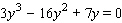 Solve the equation by first factoring out the common factor and then using the quadratic formula.