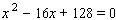 Is   a solution to the equation   ?