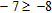 <strong>Write the statement with the inequality symbol pointing in the opposite direction. </strong> A) B) C) D) E)