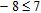 <strong>Write the statement with the inequality symbol pointing in the opposite direction. </strong> A) B) C) D) E)
