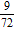 <strong>Simplify the fraction to lowest terms. </strong> A) B) C) D) E)