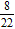 <strong>Simplify the fraction to lowest terms. </strong> A) B) C) D) E) Does not simplify further.