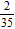 <strong>Do the addition. Simplify the result when possible. </strong> A) B) C) D) E)