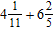 <strong>Find the sum. </strong> A) B) C) D) E)