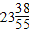 <strong>Find the sum. </strong> A) B) C) D) E)
