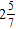 <strong>Perform the addition. Simplify the result when possible. </strong> A) B) C) D) E)