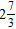 <strong>Perform the addition. Simplify the result when possible. </strong> A) B) C) D) E)