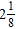 <strong>Perform the addition. Simplify the result when possible. </strong> A) B) C) D) E)