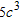 <strong>Simplify the expression. </strong> A) B) C) D) E)