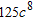 <strong>Simplify the expression. </strong> A) B) C) D) E)