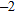 <strong>Evaluate the expression. </strong> A) B) C) D) E)