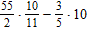 <strong>Simplify the expression. </strong> A) 14 B) 38 C) 21 D) 17 E) 19