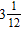 <strong>Perform the addition. Simplify the result when possible. </strong> A) B) C) D) E)