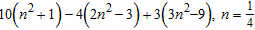 <strong>Evaluate the algebraic expression for the given value of the variable. </strong> A) B) C) D) E)