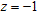 <strong>If , , and , evaluate the expression. </strong> A) B) C) D) E)
