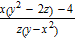 <strong>If , , and , evaluate the expression. </strong> A) B) C) D) E)